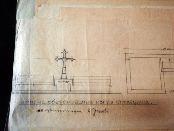 а 2